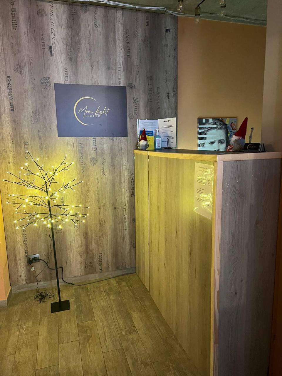 Moonlight Hostel Lviv Dış mekan fotoğraf
