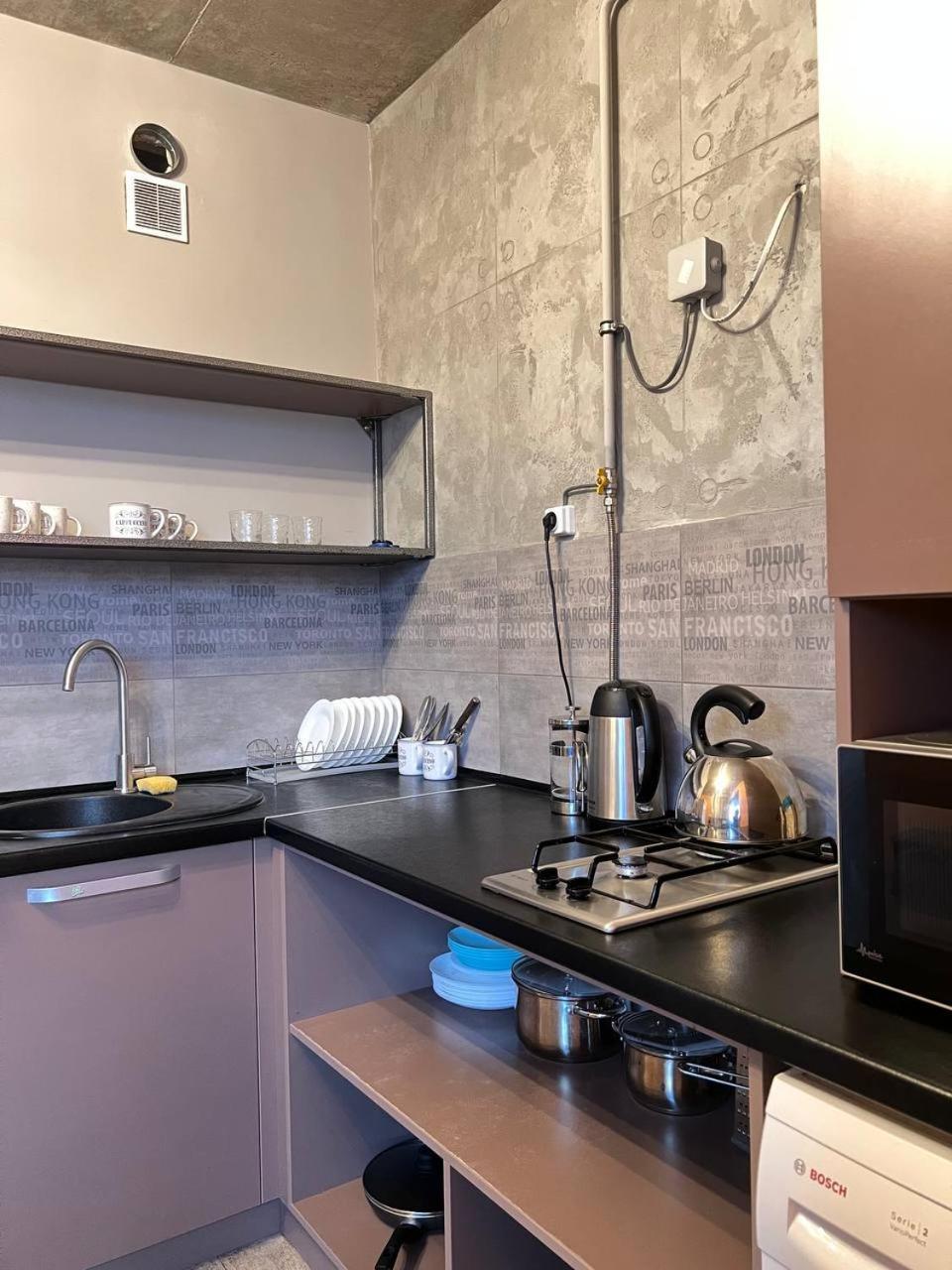 Moonlight Hostel Lviv Dış mekan fotoğraf